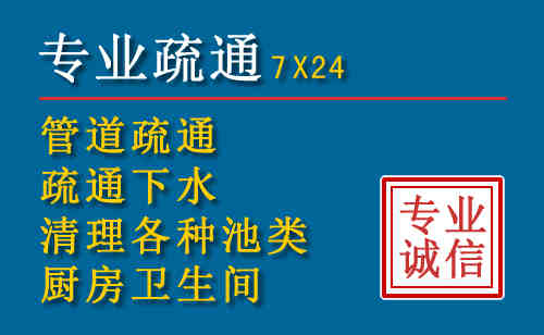 城阳搬家公司提示：夏季高温季节长途搬家的6大常识
